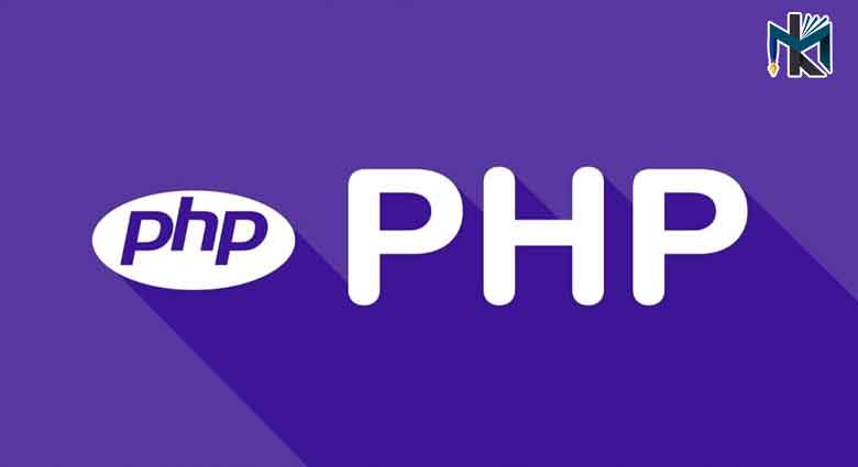 دوره آموزش PHP